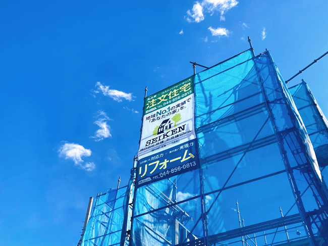 エリアを限定し、地域とともに成長していく画像3