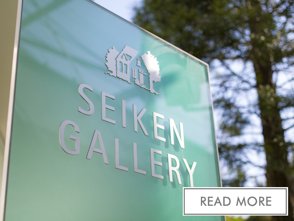 インテリア（成建ギャラリー）画像