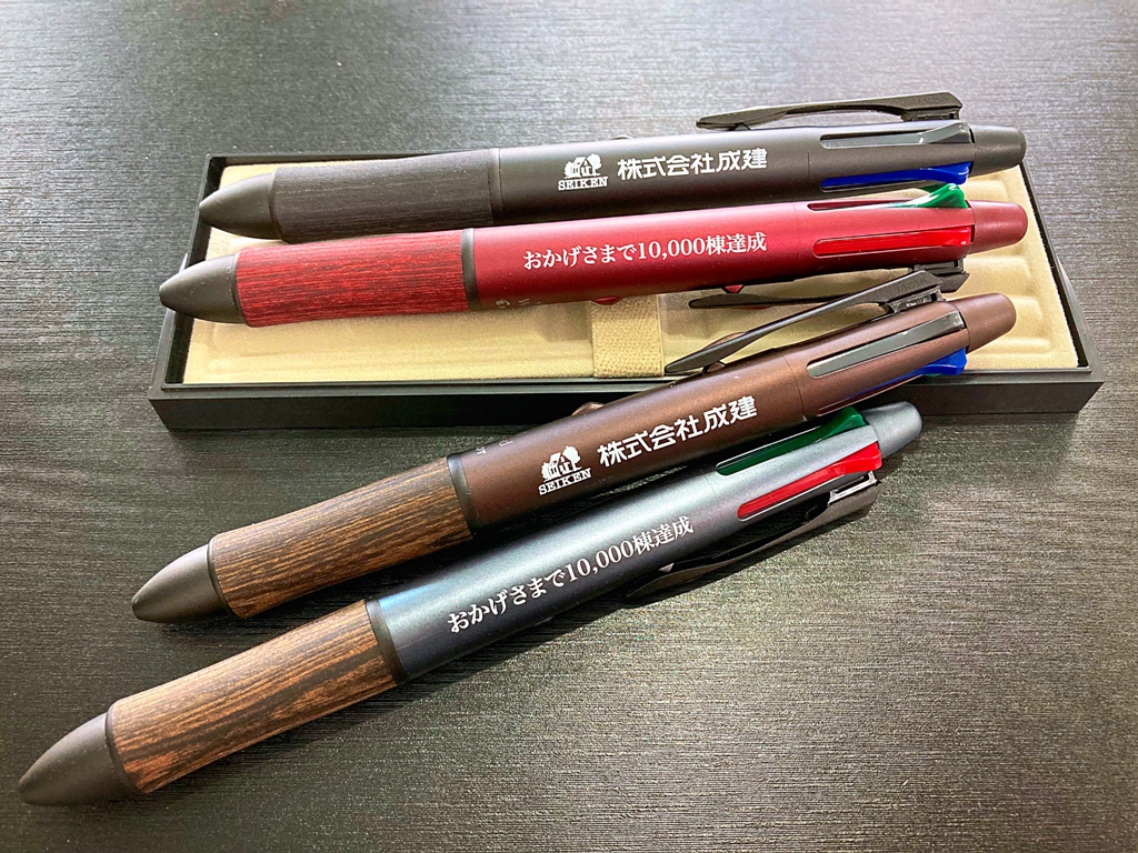 10,000棟達成記念ボールペン
